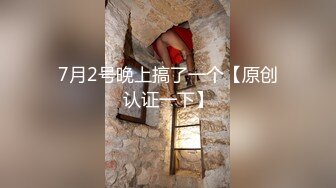 女神Witcher_DK610heizhen多场门票房大尺度计时秀 (1