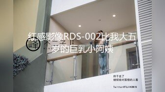 星空传媒 XKG-096 女大学生为钱堕落