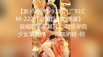 《精选?重磅作品》极品波霸神乳乐乐剧情演绎【痴女幽灵鬼姬杯】宅男深夜被电视里的女鬼强上1080P高清无水原版115P 2V