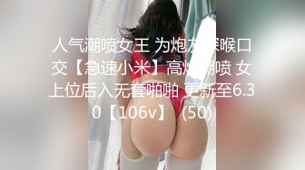 潜入商场女厕偷拍很清秀的美少妇笑起来真漂亮