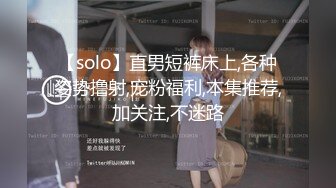 STP31522 姐夫经常出差姐姐❤️独守空房寂寞难耐要靠自慰满足性欲被大学生表弟发现强上