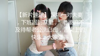 韩国高质量黑丝高跟情侣「henry_sera」「sarah579」OF私拍 肌肉壮男被撩到不行没搞多久就射了