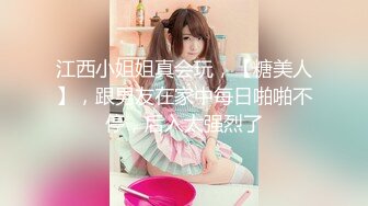 《极品反差??露脸大学生》坑前女友 有偿私拍！各种在校高颜反差婊美眉不雅自拍~紫薇啪啪自毁形象越美越闷骚