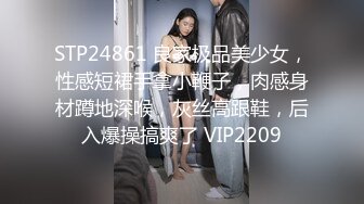 六月无水印福利！露脸熟女天花板！推特高贵极品韵味十足熟女女神【徐娘】私拍福利，充满欲望的鲍鱼自摸