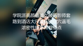 【顶级性爱淫乱人妻】多位绿帽癖老公找单男换妻淫妻群P淫乱性爱 群男排队等待操淫妻 场面淫乱 (3)