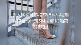 女友痒得不行，用按摩棒解决