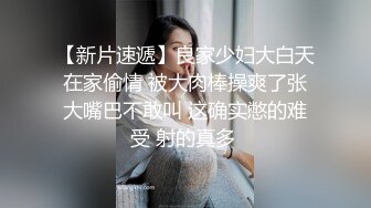 女警抓住坏男人的鸡巴后让他交出武器（看简芥更精彩）