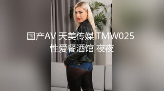 软萌甜美极品粉嫩小可爱『coszj561』娇嫩丝足足交❤️稚嫩白虎美穴又粉又嫩又紧 翘起蜜桃翘臀