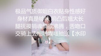 云盘高质露脸泄密！苗条长腿清纯艺校小姐姐被金主爸爸包养，已调教成一条骚母狗各种淫荡自拍，啪啪道具紫薇欲求不满 (23)