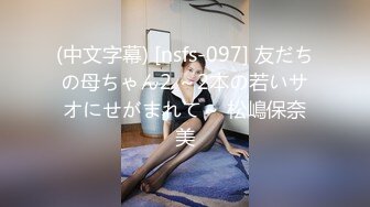 国产麻豆AV MDX MDX0202 绿茶婊的留职手段 纪妍希