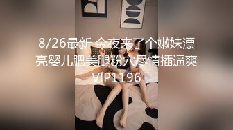 韩国露出系淫妻网红 imdanbeebaby（Danbee Baby）onlyfans高清原档资源合集【67V】2 (6)