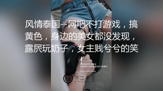 @MDSR-0005-1 艾熙 少妇白洁-第一章 （失身的新婚少妇）