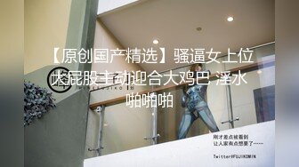 『性爱日记』激情巴塞罗那 欧洲留学女友『林雅儿』与帅哥男友无套激情啪啪操 无毛粉穴 直顶花心  超清4K原版无水印