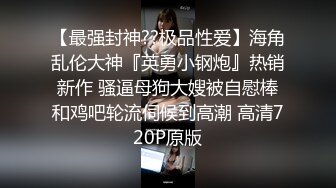 麻豆传媒映画 - 緬北诈圈网红-痴女行径流出