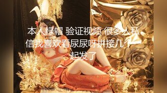 6-26探花大神辟帝 酒店约炮明星颜值美女窈窕欲女娇艳欲滴 小浪蹄子骚气冲天