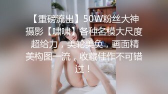 帅气小哥约啪兼职援交美女幼师,年纪不大清纯可爱