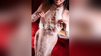 落合真奈美manami⭐日本超正宗 莞式一条龙服务【70v】 (29)