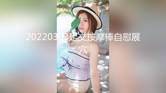 蜜桃传媒 pmc-441 虚荣侄女勾引叔叔操-苏旋