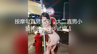 ★☆〖顶级美腿❤️视觉盛宴〗★☆“不要啦 啊啊啊～ 不可以射满呀 ”连高潮的声音都那么娇弱的小学妹却一直索要，娇嫩的让我有种蹂躏的反差感