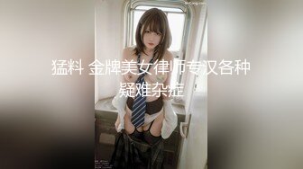 ☆震撼福利☆★强烈推荐，尤物身材颜值巅峰秀人波霸女神模特【小尤奈】大尺度私拍视图，逼脸同框道具直观紫薇，撸点超高 (4)