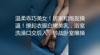 高端名妓猎 91猫先生爆肏极品曼妙身材舞蹈老师 舔舐酥乳蜜穴 啊我不行了~缺氧了 怒射娇颜精液淋浴