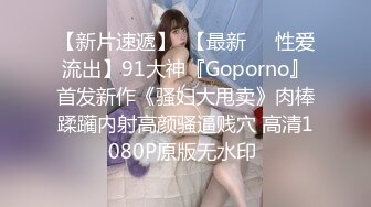 ：▌国产里程碑 ▌扣扣传媒 QQCM-001 初遇邻家妹妹【前田由美】极品香甜可爱日本女优