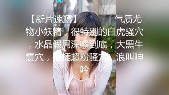 齐肩发瓜子脸黑丝长腿美少妇露脸带个指套手指