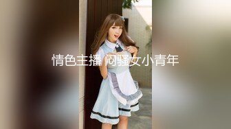 6月最新录制 户外露出主播【Asia-Lynn】公共男厕女神跳蛋自慰 震的高潮 隔壁偷看真刺激【100 v】 (41)