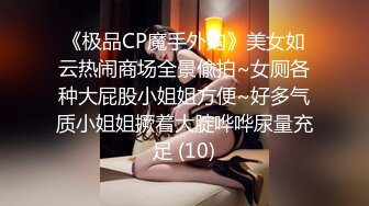 突袭女优计划EP9.AV篇.袁子仪.欲火难耐逆推摄影师.麻豆传媒映画