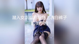 逼上面打钉子操的时候会不会刮鸡巴