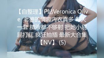 JIVD《安娜贝干》婕咪＋妙妙＋咪雅＋裘伊用纯爱爱来打破诅咒，突破一小时最长剧情 隐藏版