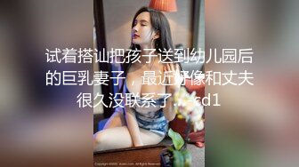 5个苹果大的巨乳骚女，骑乘上位淋漓尽致展示她的坐功！