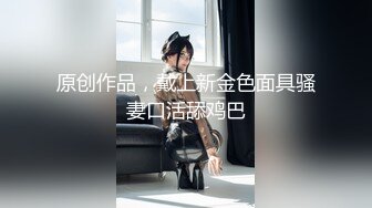 晚上和小女友来一发