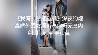 海.jiao 社区乱伦大神最新收费视频❤️与舞蹈老师表妹的事，据说表妹还是个十八线小演员