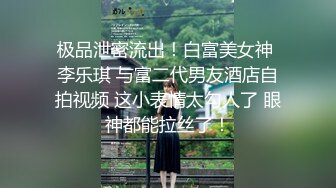 操漂亮少妇 这大姐是被迷玩 还是在沉浸式享受性爱 大奶子 稀毛肥鲍鱼 被内射 yyds