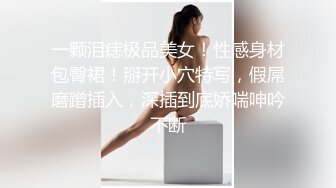 眼镜熟女型41岁妈妈和大长吊儿子直播玩乱伦