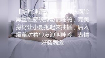 【新片速遞】 女神❤️：我什么嫌弃表情，我不说话不行吗，你个死猪样，你滚远一点躲得远远的怎么播 ❤️ 男：什么表情，不想干就说 