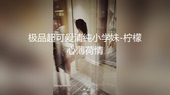 山东浩浩酒店约小鲜肉奶狗无套爆艹