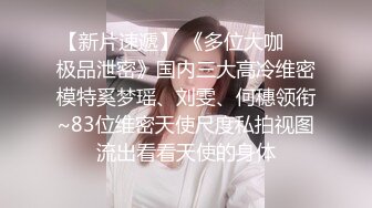 【极品可爱❤️萝莉】小千绪✨ Cos和泉纱雾白丝足交 鲜美鲍鱼一坐到底 尽情淫交榨汁 超爽抽送