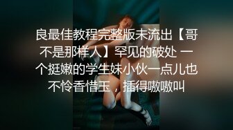 [2DF2]眼镜哥酒店嫖妓找了一个身材不错的妹子露脸偷着拍的  [BT种子]