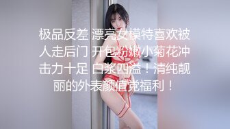 【新片速遞 】肤白貌美丰腴女神这肉肉娇躯还有甜美容颜看的人心花怒放立马抱住揉奶玩逼，温柔气质啪啪大力猛烈抽送深入【水印】[1.50G/MP4/17:18]