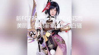 【极品稀缺罕见欧美厕拍】惊现饥渴情侣公厕站炮无套啪啪 高跟鞋一晃一晃真刺激 各式美穴逼行强过国产