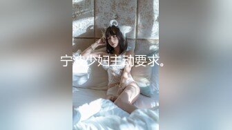 云盘高质露脸泄密，天津民航大学校花清纯女大生【崔某洁】被包养关系破裂后不雅私拍遭流出，啪啪3P口活给力相当反差 (1)