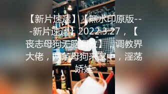 【新片速遞】  2024年流出，【2035秋-QIU2035】，极品小美女，完美胸型，有一张露脸照片，大美女一枚