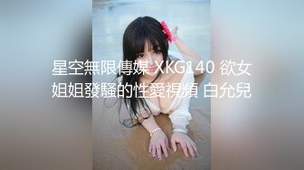 【童颜巨乳】爆乳推特网红『Jan小兔子』激操2023粉丝见面会露脸多人运动精彩爆操 前吃屌后内射 (3)