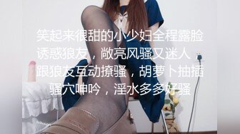 《最新重磅?女神大片》乌克兰炙手可热极品尤物??西比尔剧情与男友搬入新家欣喜若狂赶紧先打一炮再说4K原画