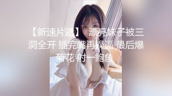 [原创] 颜值嫂子送大哥出门后马上来我这吃上鸡巴