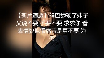 清纯女友，细致口活颜射，高清无码，国语对白