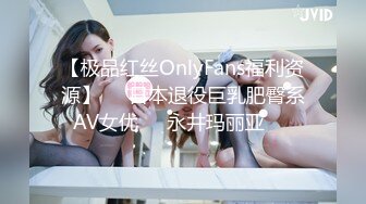 尽是奔三女的分租雅房里只有我一个男的