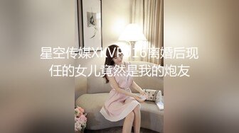   流出酒店偷拍 胖哥晚上打牌赢了钱找个美女过来爽一下各自姿势草